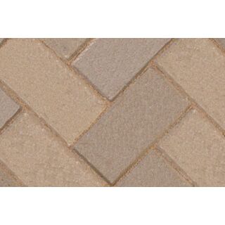 Bradstone Driveway Block Paving 200x100x50mm Grey